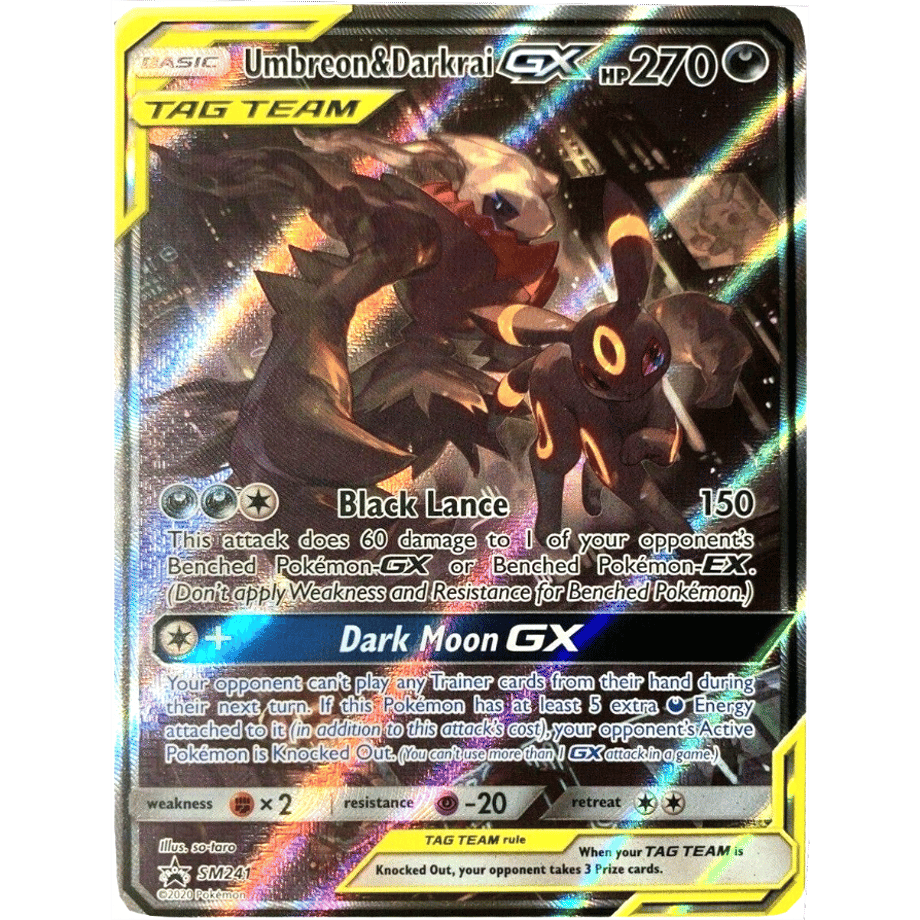 ブラッキー&ダークライGX(SA)【SR】 / Umbreon & Darkrai GX - SM Promos (SM241)