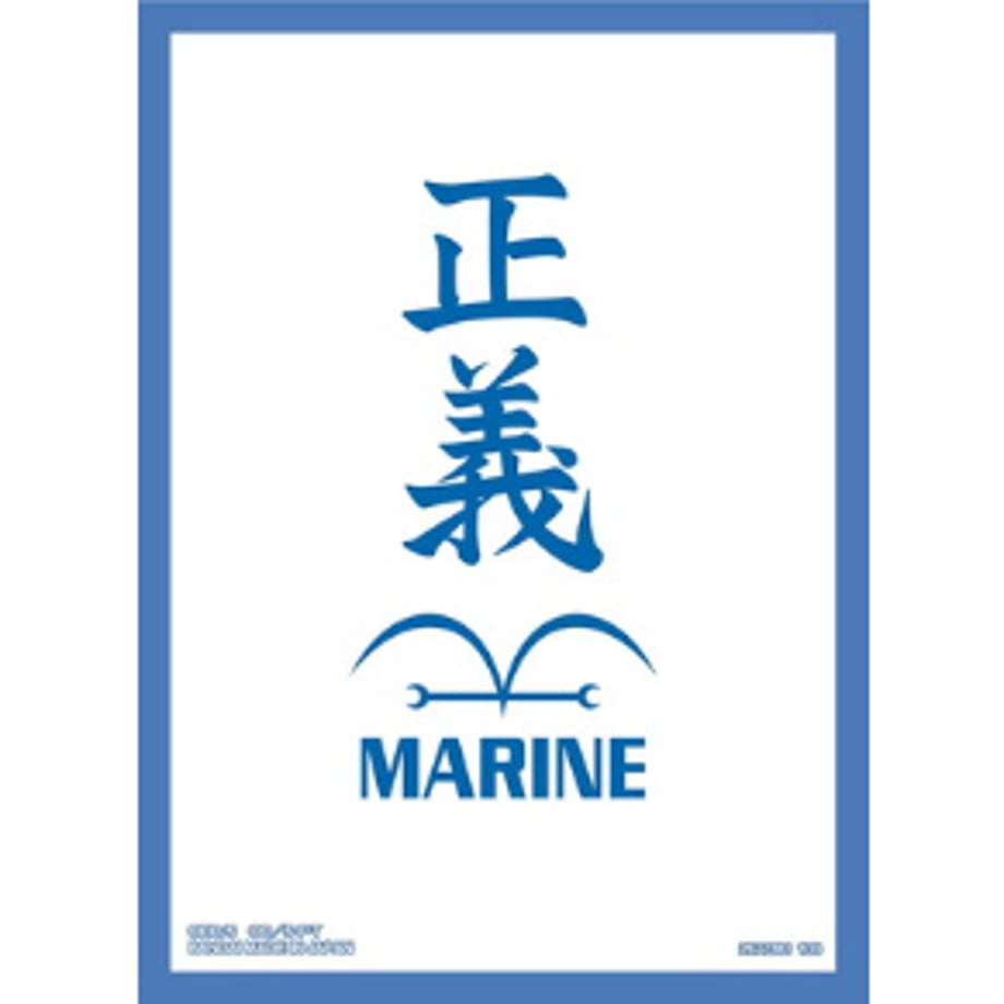 【バラ】国内 オフィシャルカードスリーブ 3 海軍 (1枚)