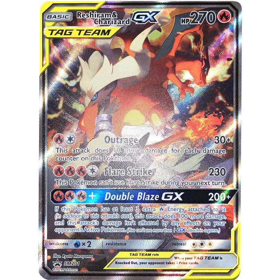 レシラム&リザードンGX(SA)【SR】 / Reshiram & Charizard GX - SM Promos (SM201)