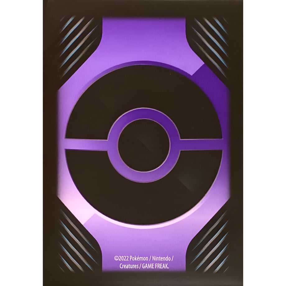 【バラ】 英語版 BOX限定 Trainer’s Toolkit 2022 (パープル) (2022)