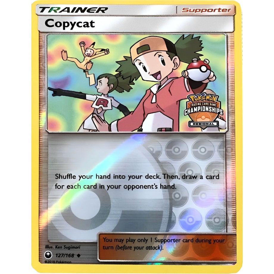 Monomane Musume / Copycat - League & Championship Cards (127/168)