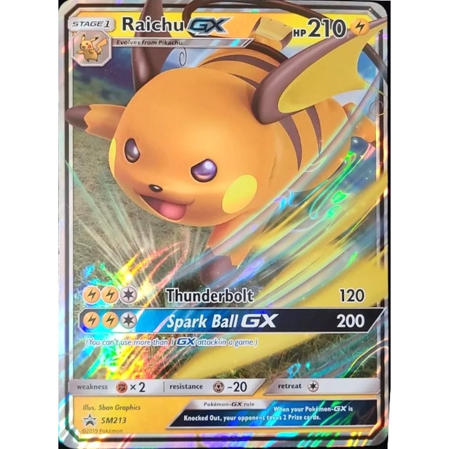 ライチュウGX【海外限定絵柄】 / Charizard GX - SM Promos(SM211)
