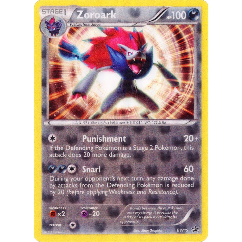 【ジャンボカード】ゾロアーク BW19 【特大サイズ(146mm×203mm)】