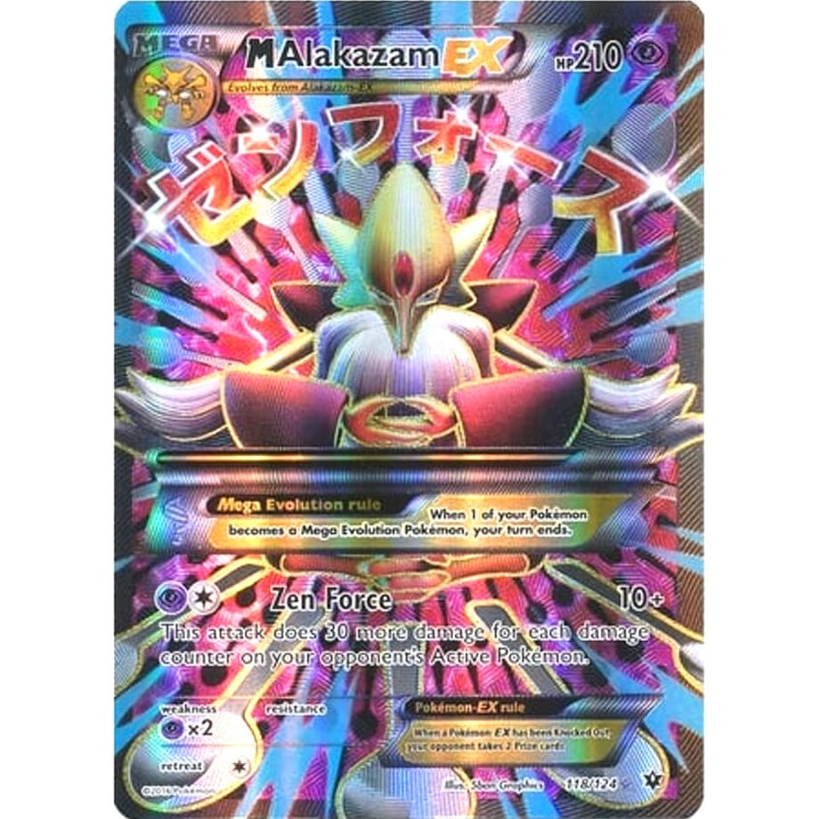 M Alakazam EX - Fates Collide (118/124)