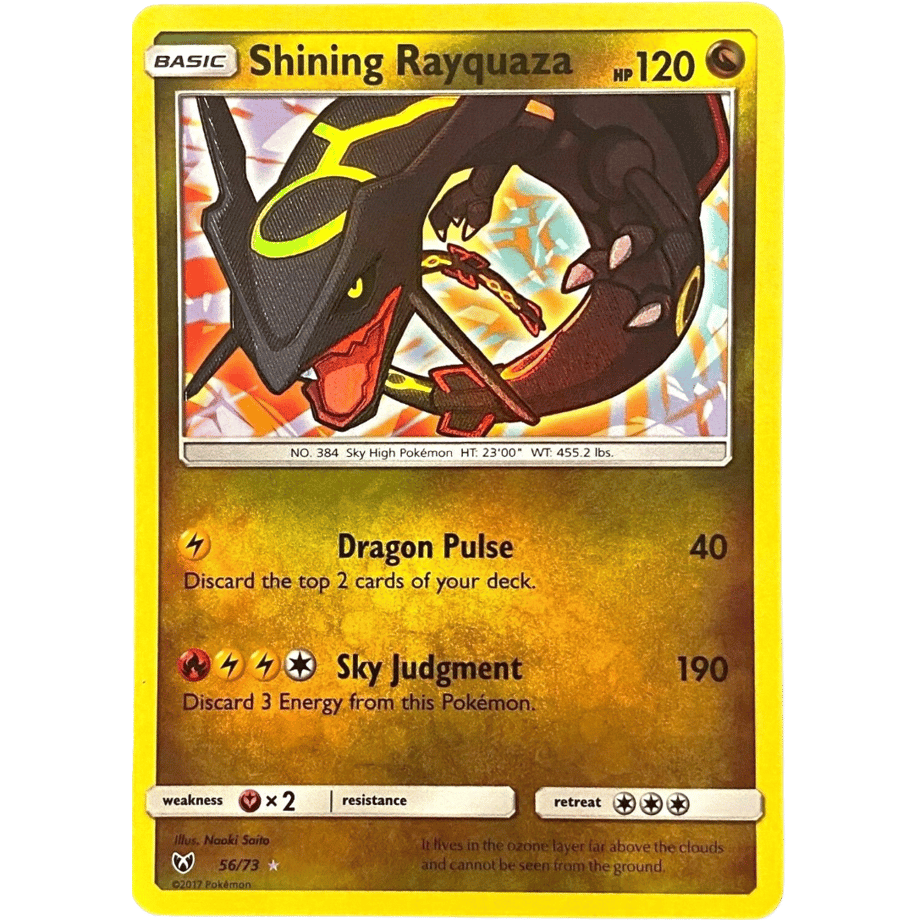 ひかるレックウザ【H】 / Shining Rayquaza - Shining Legends (56/73)