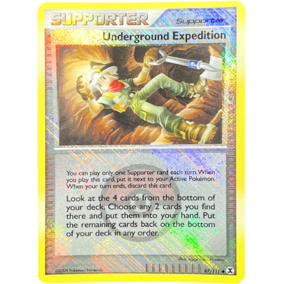 地底探検隊 / Underground Expedition - League & Championship Cards (97/111)