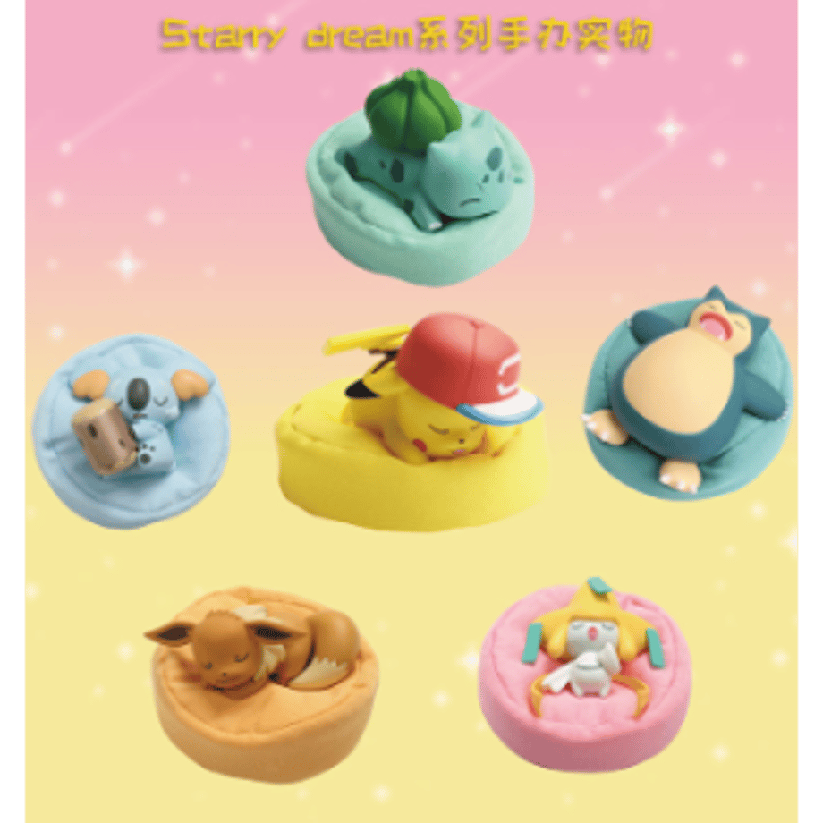 【外箱潰れの場合がございます】中国限定 ポケモン × LANGBOWANG お昼寝シリーズ フィギュア【6個セット:ピカチュウ・イーブイ・ジラーチ・カビゴン・フシギダネ・ネッコアラ】
