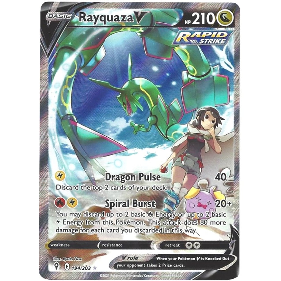 レックウザV(SA)【SR】 / Rayquaza V - Evolving Skies (194/203)