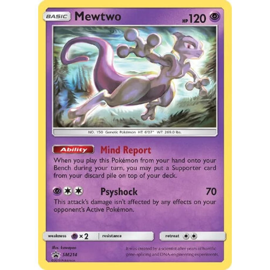 ミュウツー【P】(Championship Series 2020 プロモ絵柄) / Mewtwo - SM Promos (SM214)