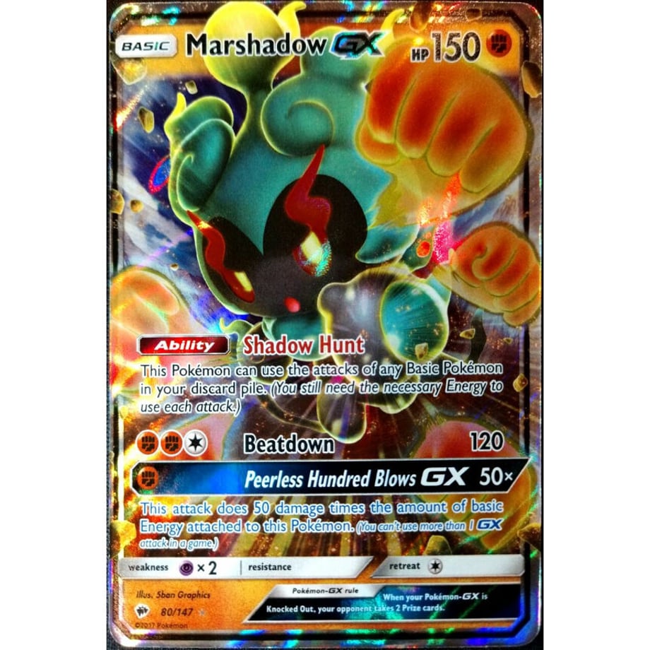 【ジャンボカード】マーシャドーGX 80/147 【特大サイズ(146mm×203mm)】