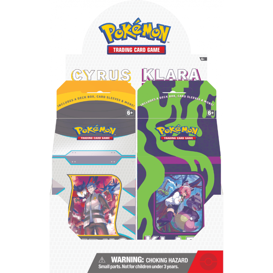 プレミアムトーナメントコレクション　ポケモンカード　クララ　アカギ　セット ポケモンカード クララ & アカギ プレミアムトーナメント