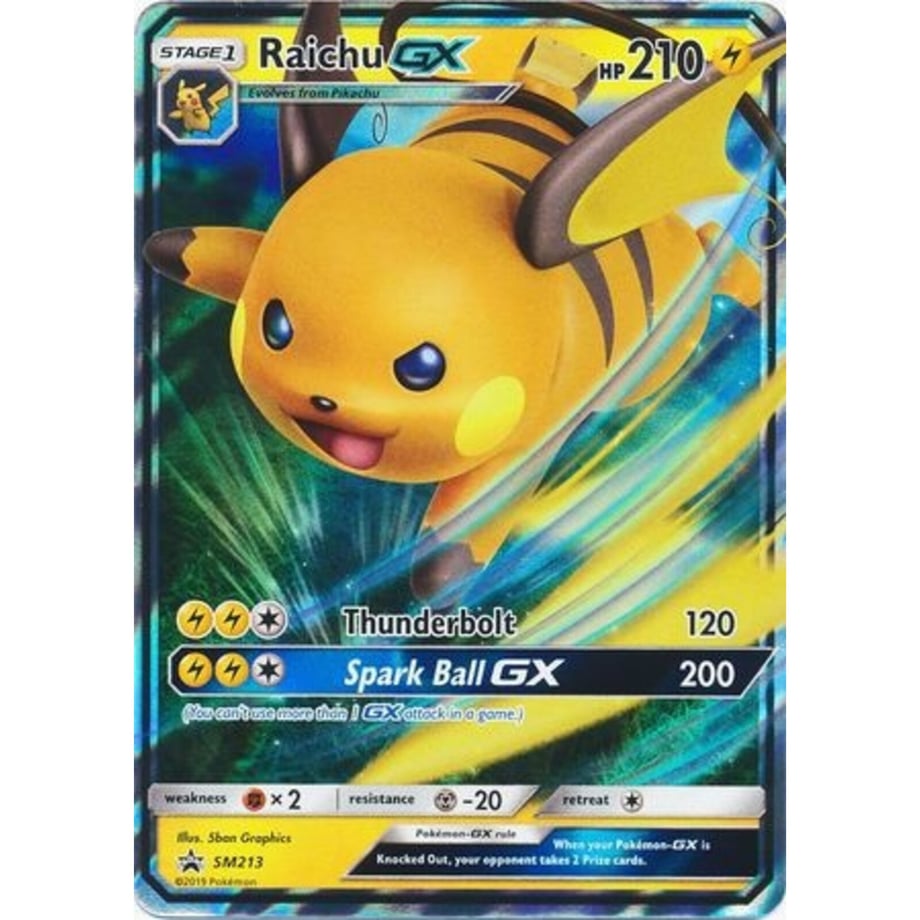 【ジャンボカード】ライチュウ GX SM213 【特大サイズ(146mm×203mm)】