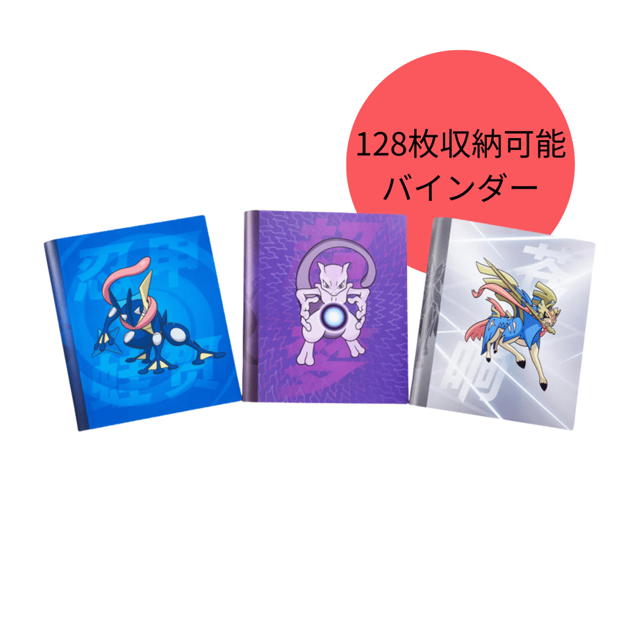 Pokemon Cards Simplified Chinese Version Vunion Gift Box Card Binder