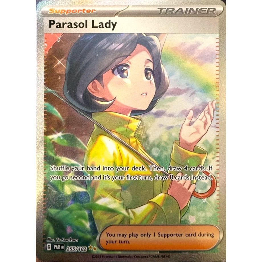 パラソルおねえさん【SAR】 / Parasol Lady- Paradox Rift (255/182)