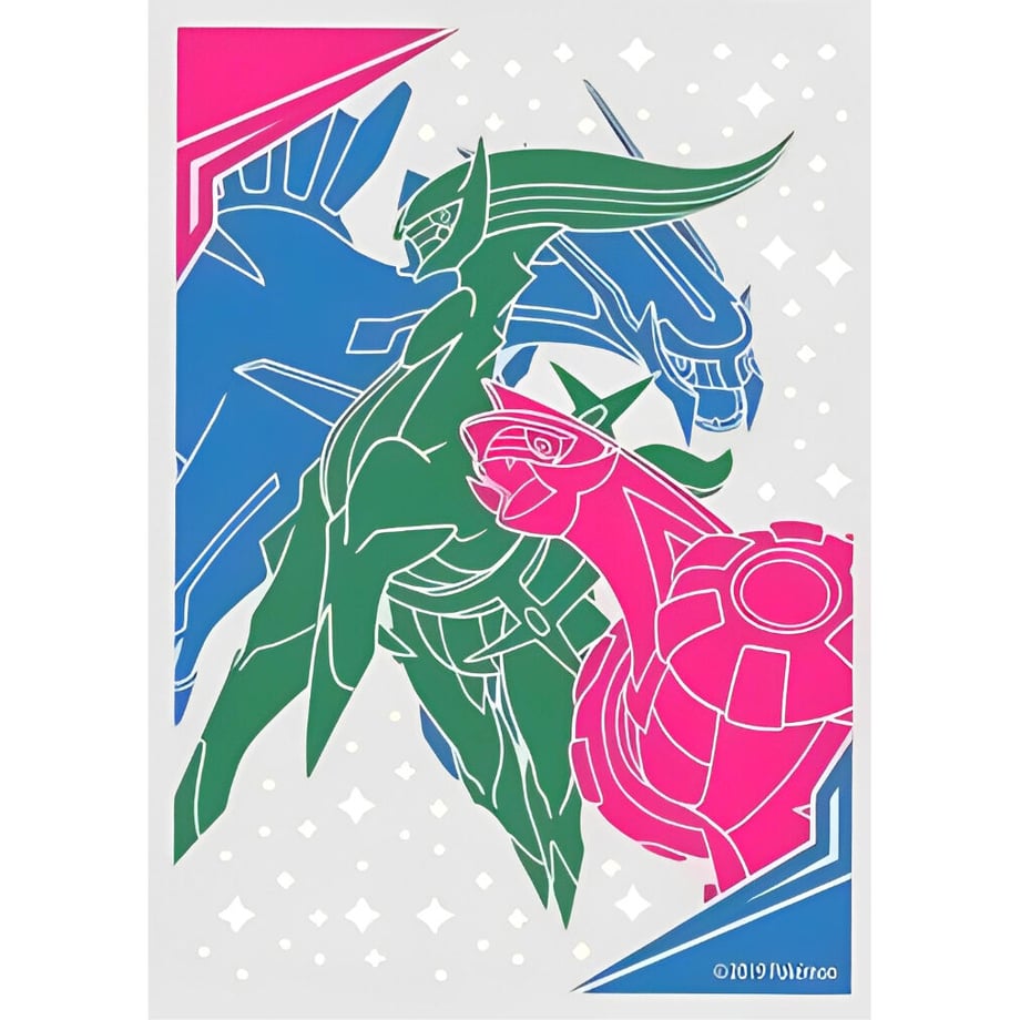 【バラ】 Cosmic Eclipse Elite Trainer Box(アルセウス&ディアルガ&パルキア) (2019)