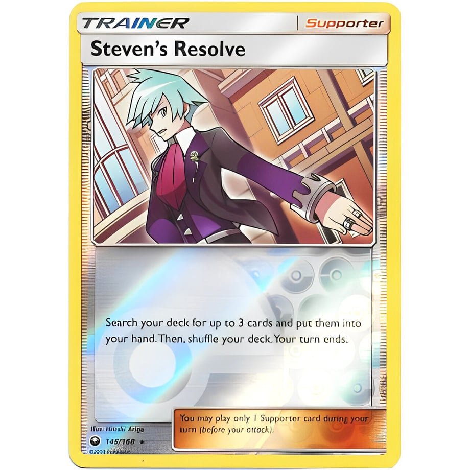 ダイゴの決断 / Steven's Resolve - League & Championship Cards (145/168)
