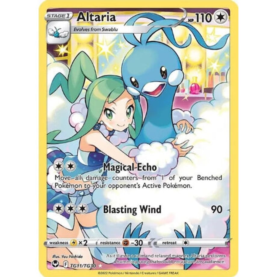 Altaria - Silver Tempest (TG11/TG30)