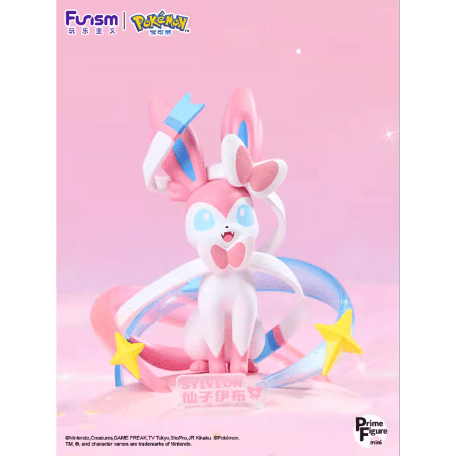 外箱潰れの場合がございます】中国限定 ポケモン × Funism 手のひら 外箱潰れの場合がございます】中国限定 ポケモン × Funism 手のひら