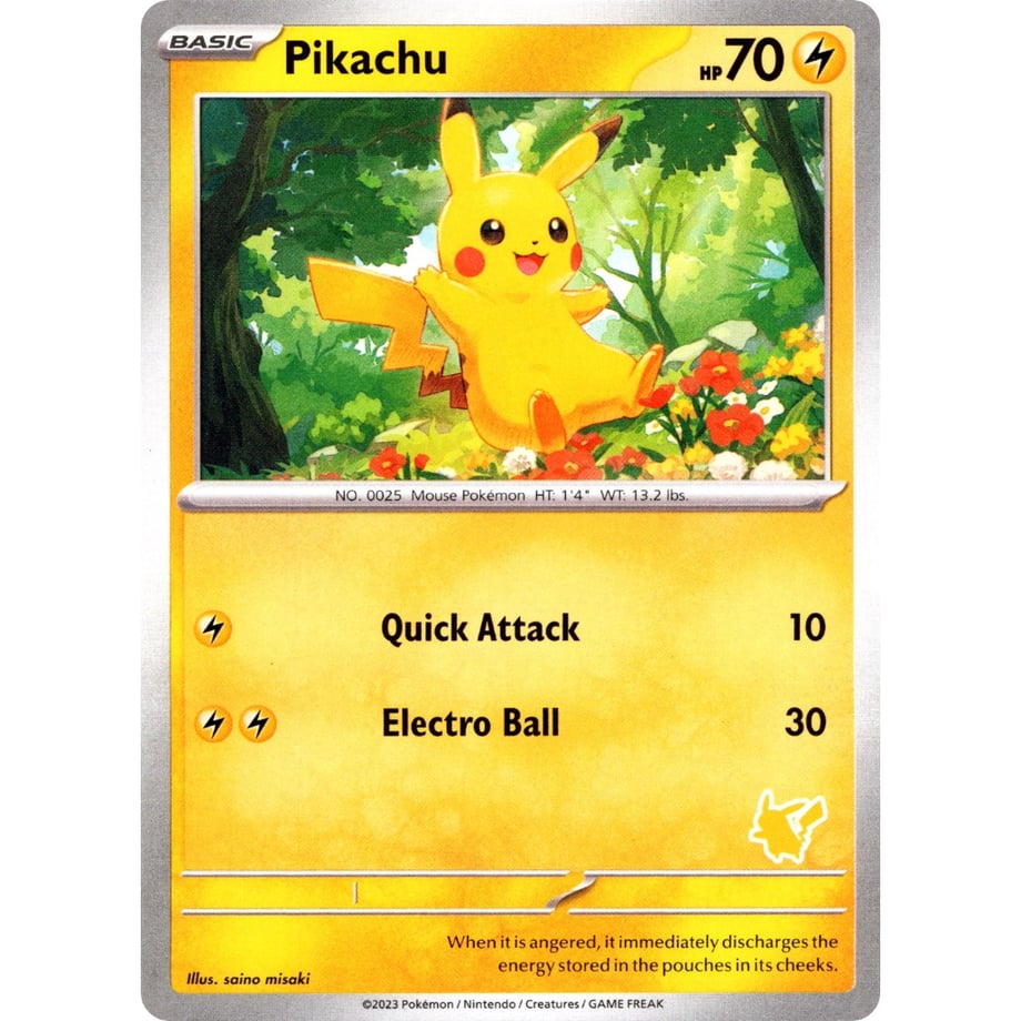 ピカチュウ 【海外限定絵柄】/ Pikachu - My First Battle