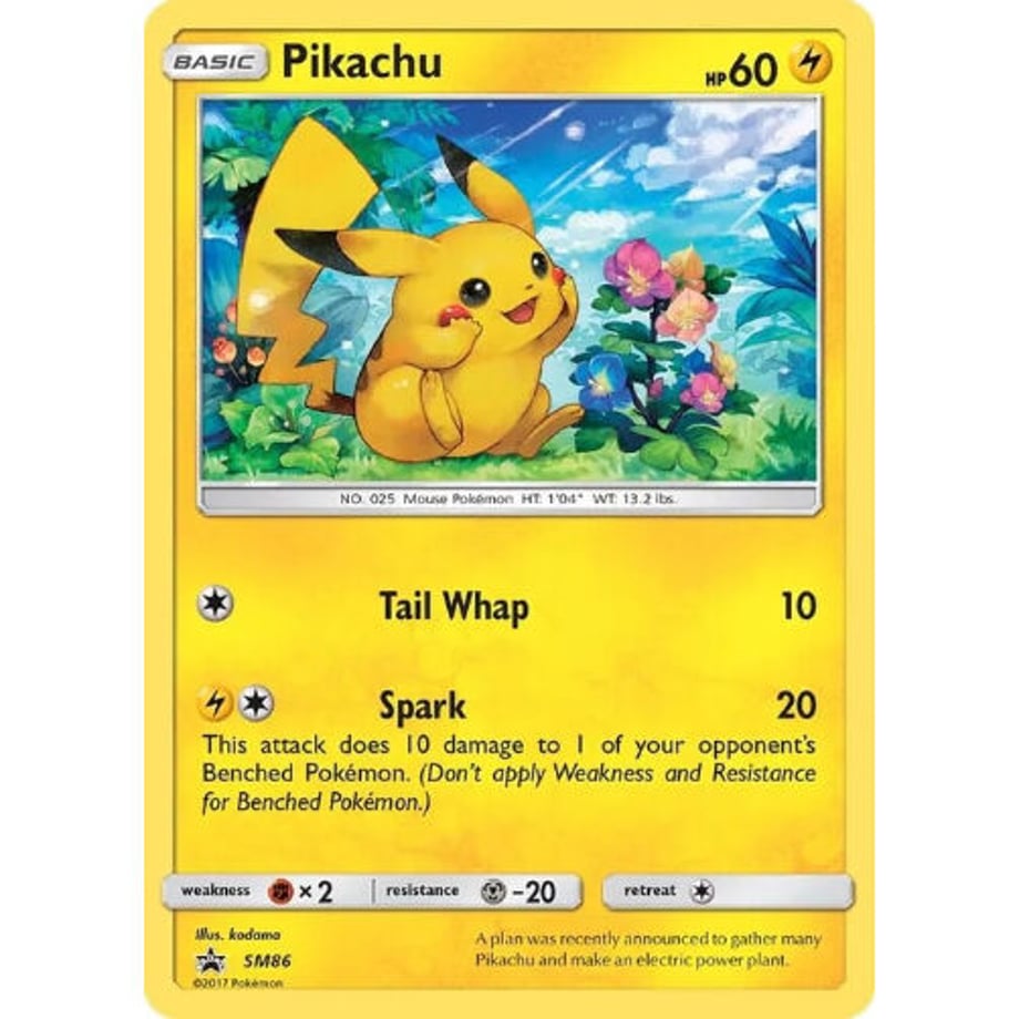 ピカチュウ【P】 / Pikachu - SM Promos (SM86)