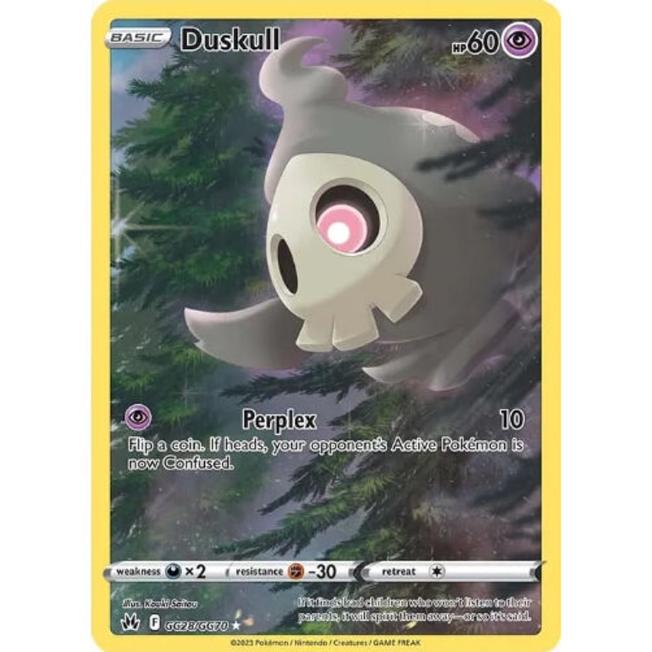 ヨマワル 【AR】/ Duskull - Crown Zenith (GG28/GG70)