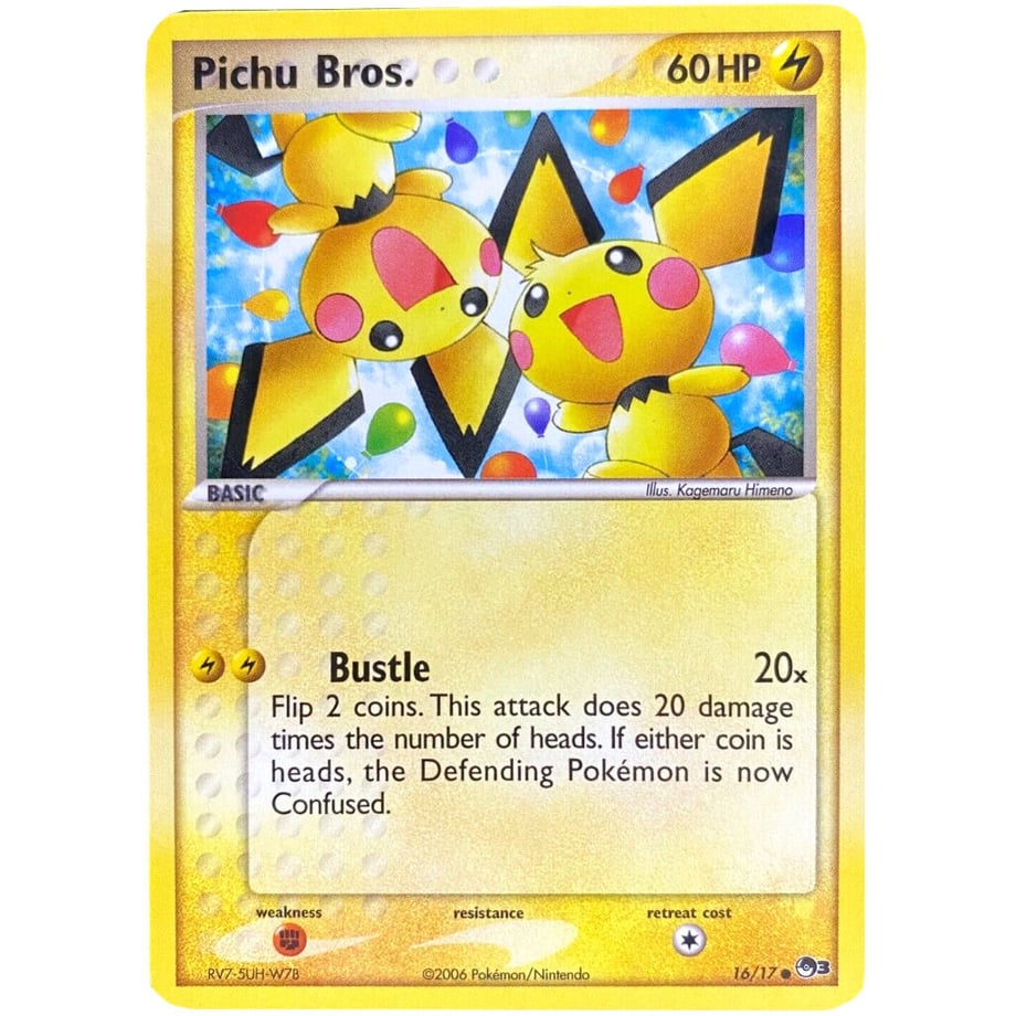 ピチュー兄弟【P】 / Pichu Bros. - POP Series 3 (16/17)