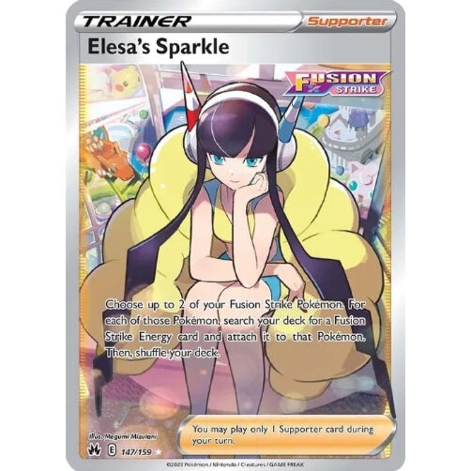 カミツレのきらめき 【SR】 / Elesa's Sparkle - Crown Zenith (147/159)