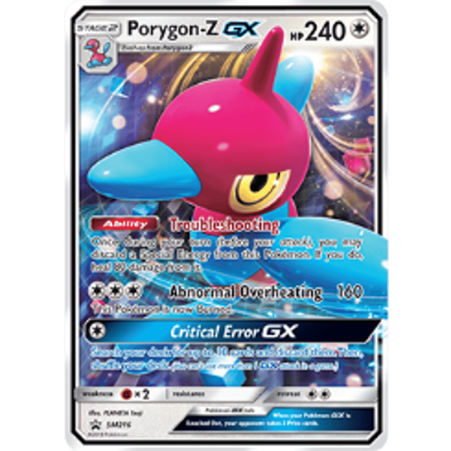 【ジャンボカード】ポリゴンZ GX SM216【特大サイズ(146mm×203mm)】