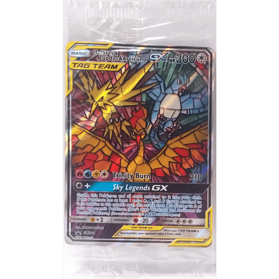 【未開封プロモ】ファイヤー&サンダー&フリーザーGX(SA)【SR】 / Moltres & Zapdos & Articuno GX - SM Promos (SM210)
