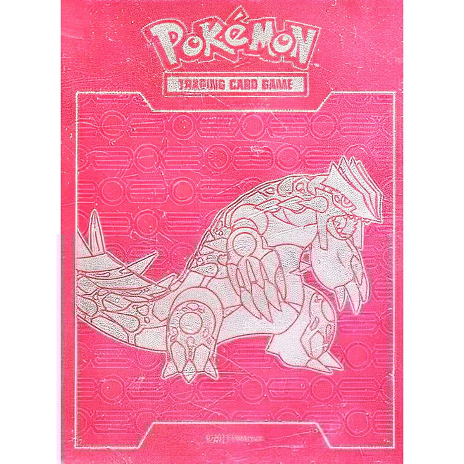 【バラ】 Primal Clash Elite Trainer Box (ゲンシグラードン) スリーブ (2015)