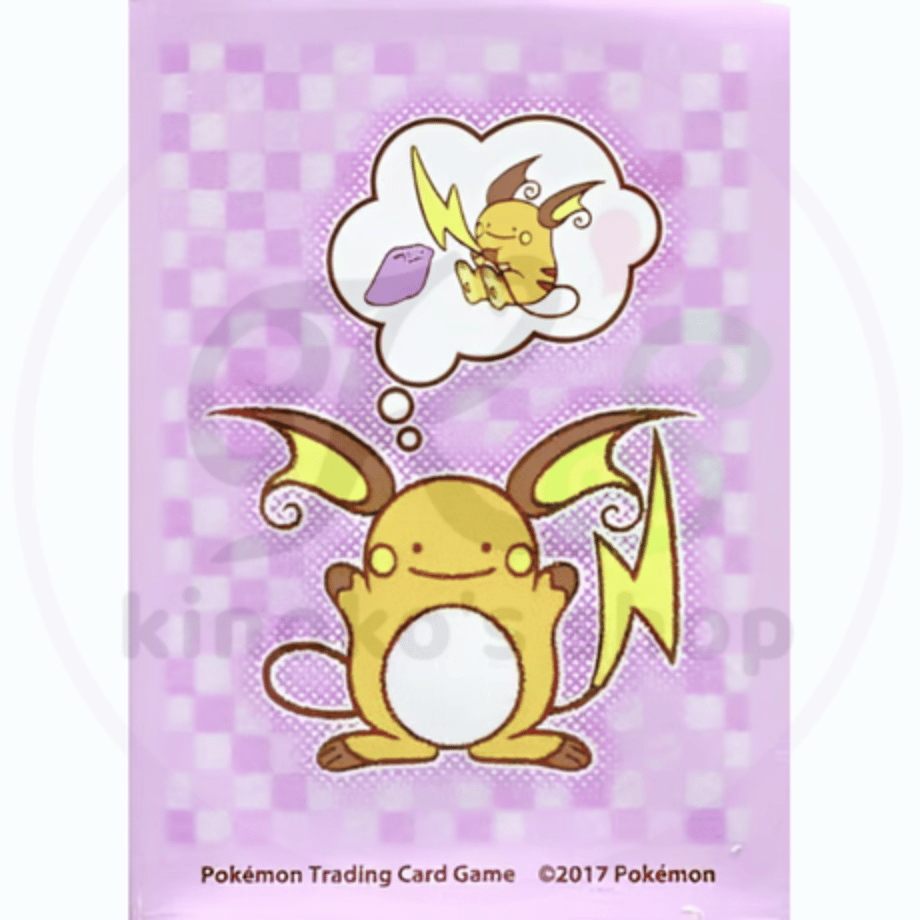 Pokémon Card Pokémon-Amie Substitute (Ditto As Raichu) Card Sleeves (65 Cards)