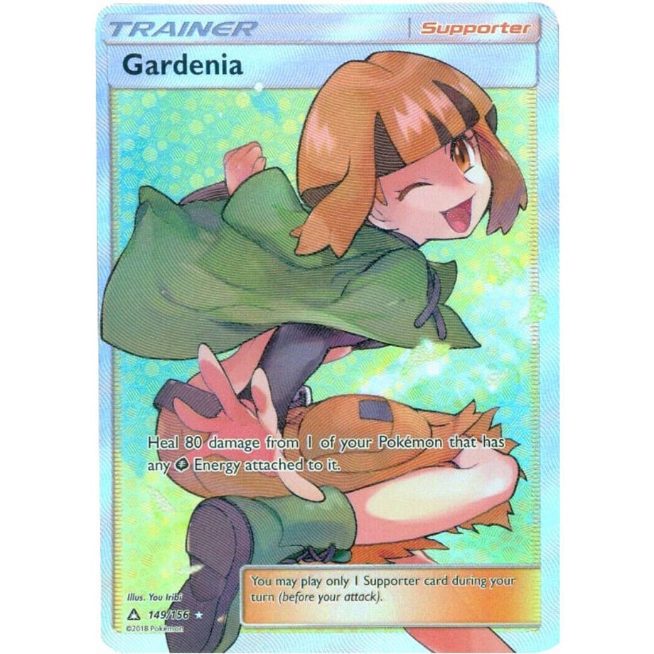 ナタネ【SR】 / Gardenia - Ultra Prism (149/156)