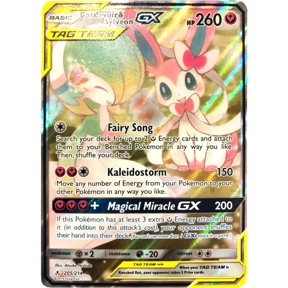 サーナイト&ニンフィアGX(SA)【SR】 / Gardevoir & Sylveon GX - Unbroken Bonds (205/214)