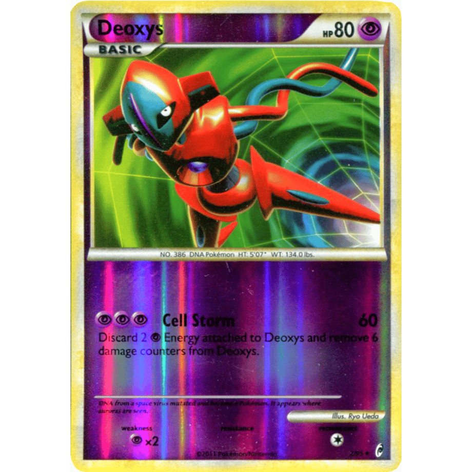 デオキシス【海外限定絵柄】【リバホロ】 / Deoxys - Call of Legends (2/95)