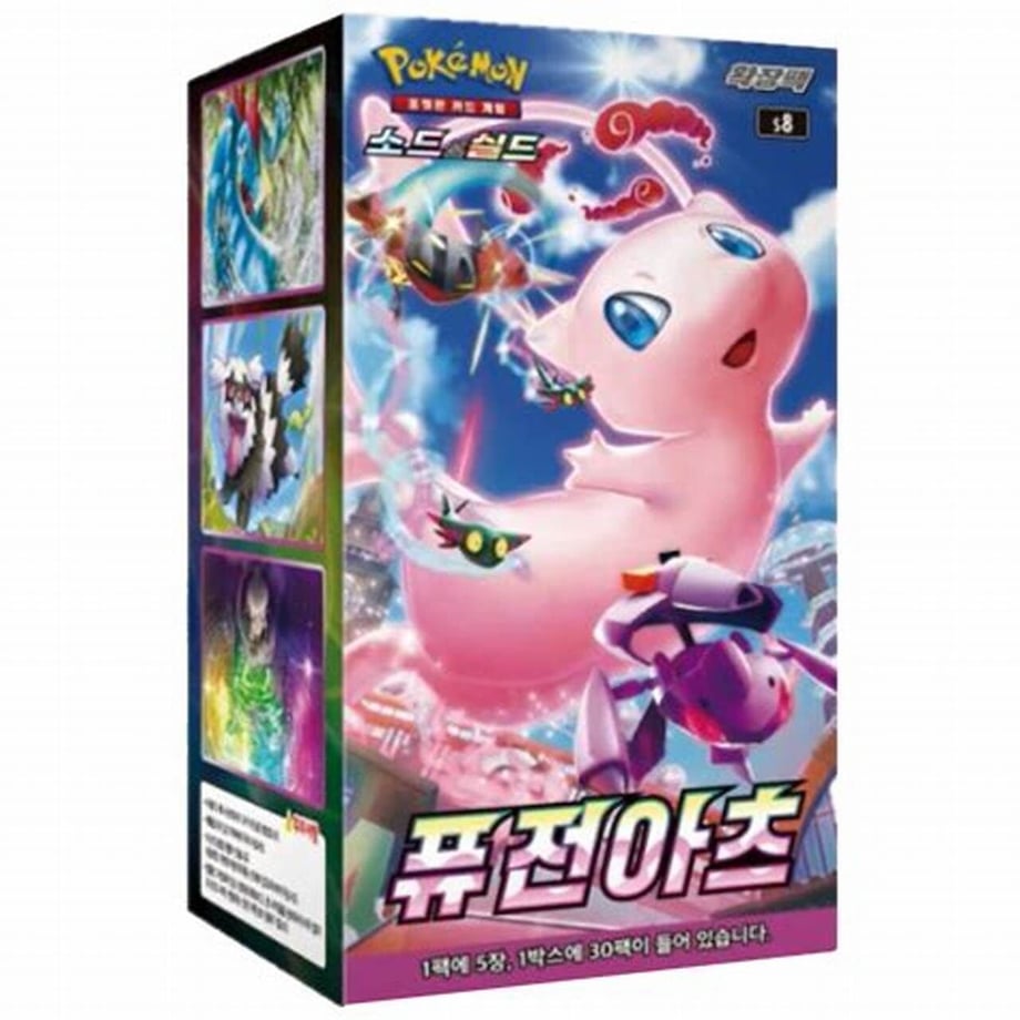 【外箱潰れの場合がございます】【韓国語版】ポケモンカード 퓨전아츠 1BOX (5枚入り30パック入り) 【フュージョンアーツ】