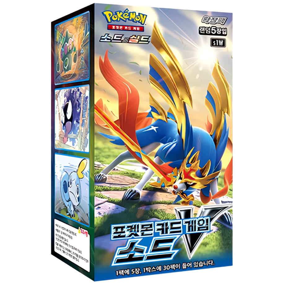 【外箱潰れの場合がございます】【韓国語版】ポケモンカード ソード&シールド 소드 1BOX (5枚入り30パック入り) 【ソード】