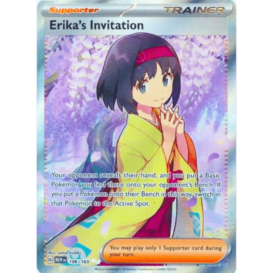 エリカの招待【SR】 / Erika's Invitation - Scarlet and Violet 151 (196/165)