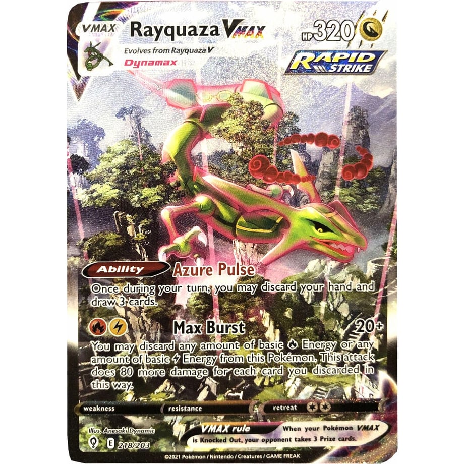 レックウザVMAX(SA)【HR】 / Rayquaza VMAX - Evolving Skies (218/203)