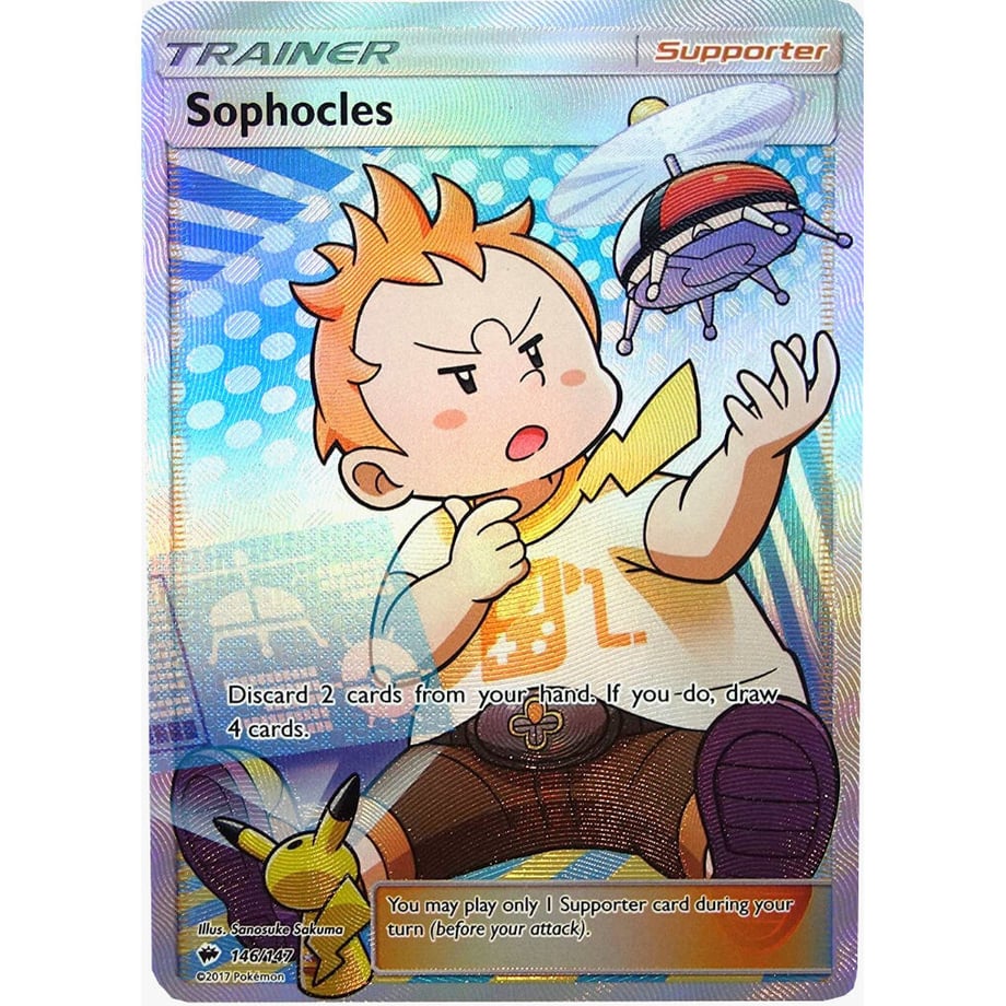 マーマネ【SR】 / Sophocles - Burning Shadows (146/147)