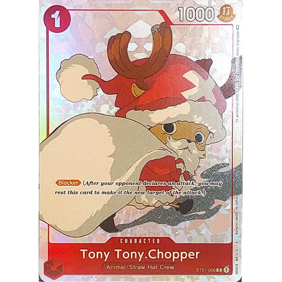 【英語版】ワンピースカード 海外限定仕様 トニートニー・チョッパー 【パラレル】/ Tony Tony.Chopper (英ST01-006)