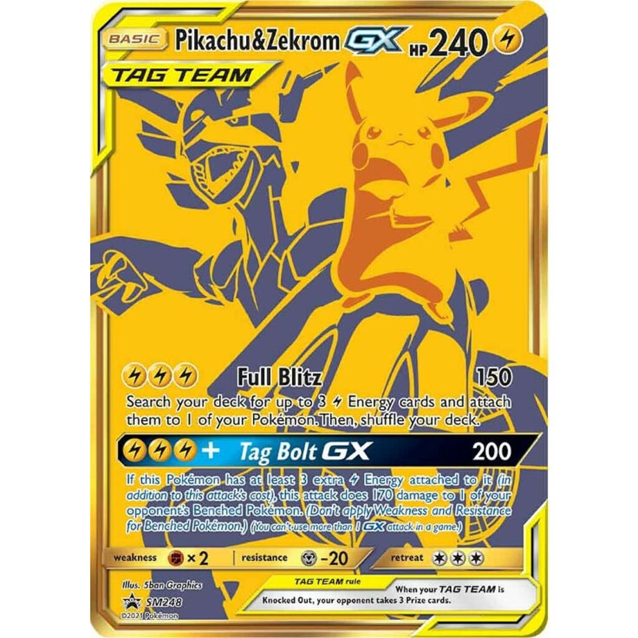 【ジャンボカード】ピカチュウ & ゼクロム GX SM248 【特大サイズ(146mm×203mm)】