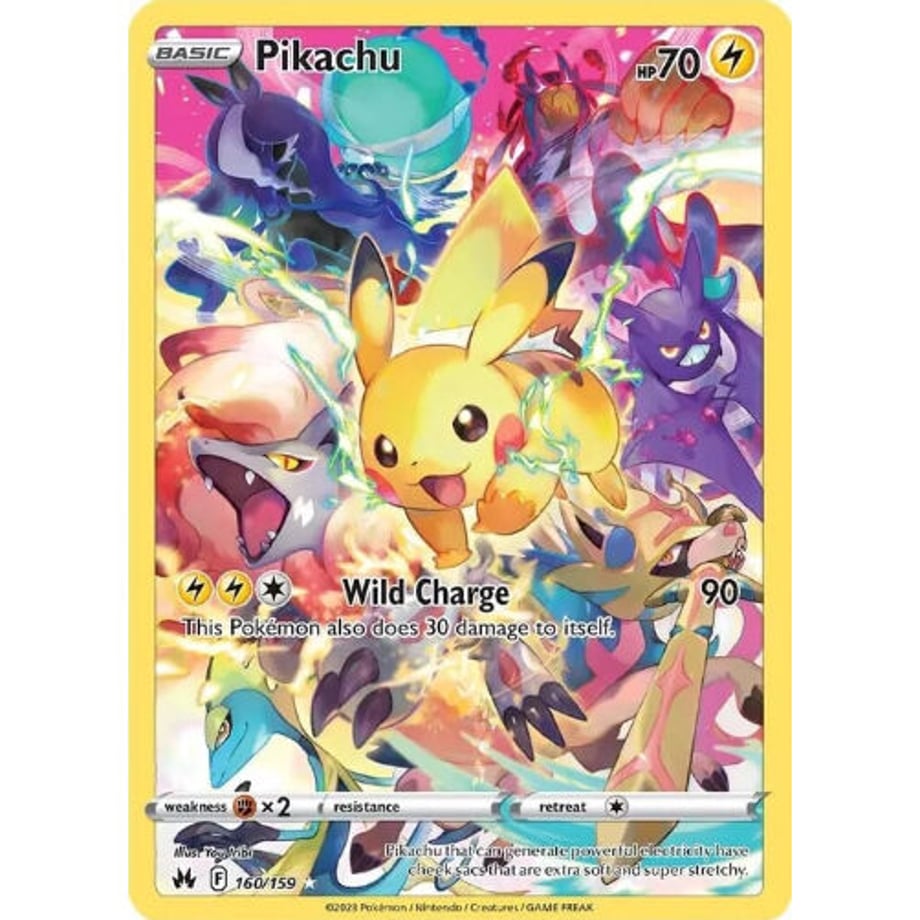 ピカチュウ (SR仕様) / Pikachu (Secret) - Crown Zenith (160/159)