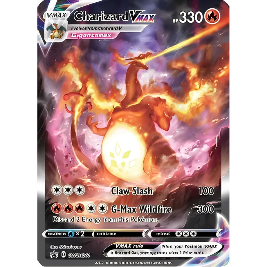 リザードンVMAX【海外限定絵柄】 / Charizard VMAX - Sword & Shield Promo Cards (SWSH261)