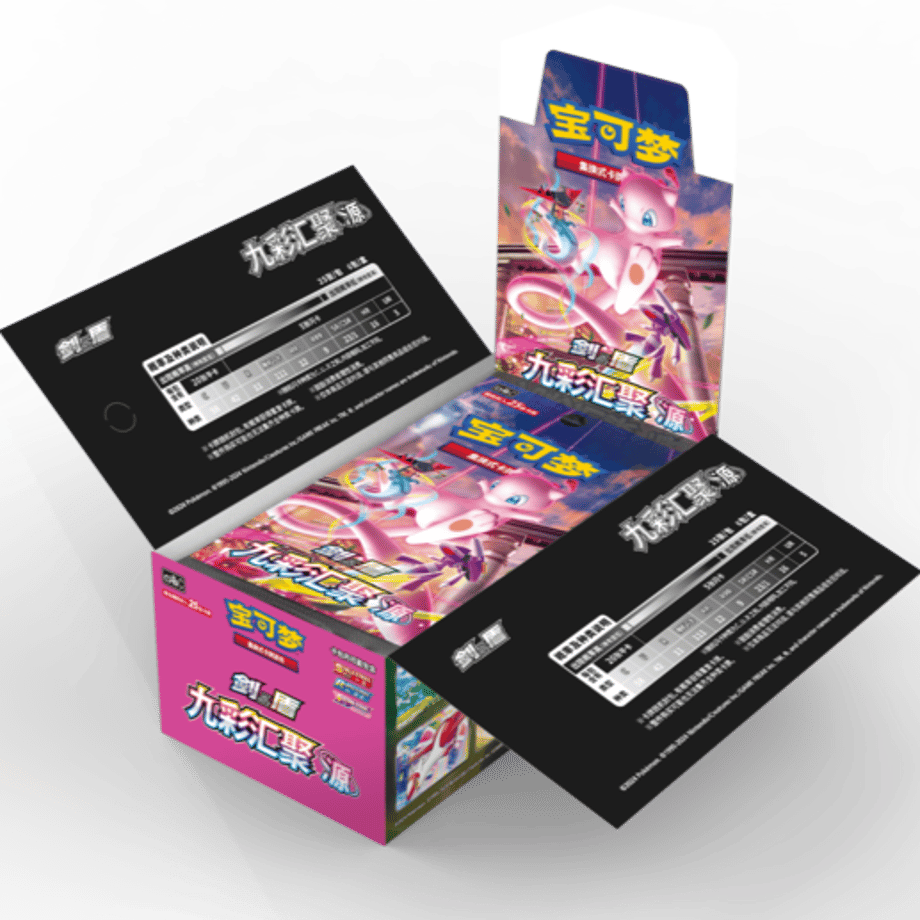 箱潰れ【中国简体版】ポケモンカード 九彩汇聚 源 1box (1パック25枚入り 6パック入り)【源:ミュウ】