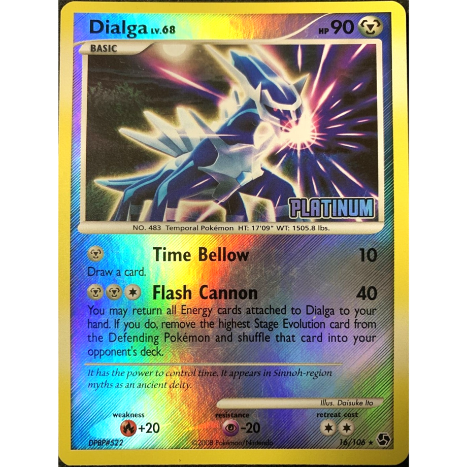 ディアルガ【リバホロ】/ Dialga - Platinum Burger King Promos (16/106)
