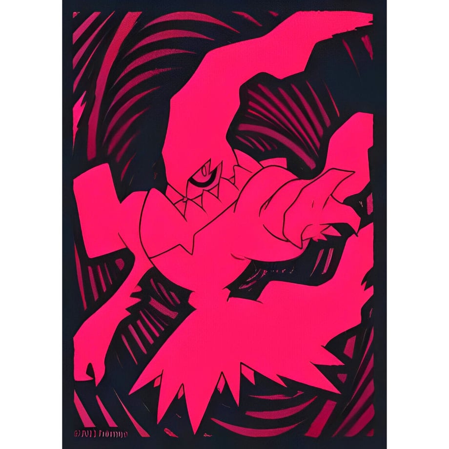 【バラ】 Astral Radiance Elite Trainer Box (ダークライ) (2022)