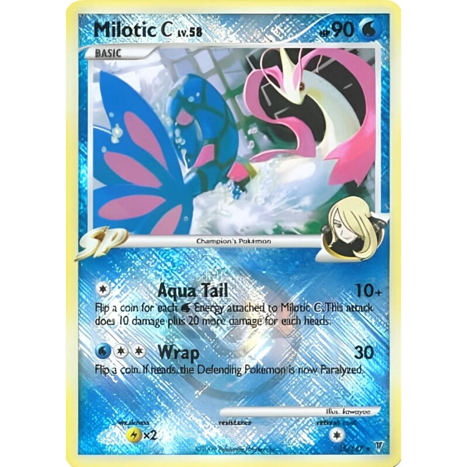Milotic C (Champion) / Milotic C - League & Championship Cards (35/147)