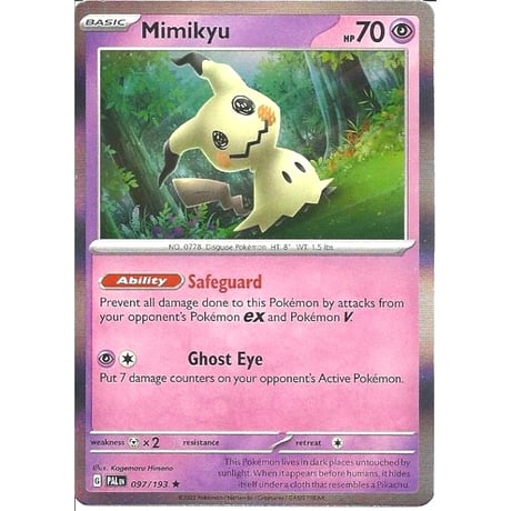 ミミッキュ【レア】 / Mimikyu - Paldea Evolved(097/193)