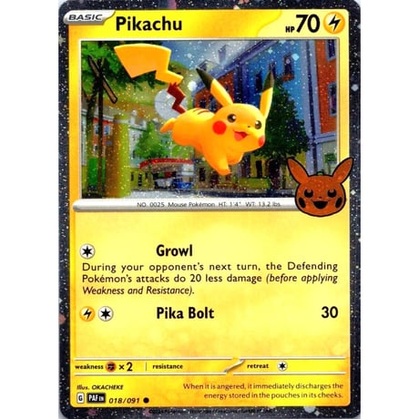 【ハロウィン】ピカチュウ【コスモスホロ】 / Pikachu - Trick or Trade (018/091) 【Halloween】