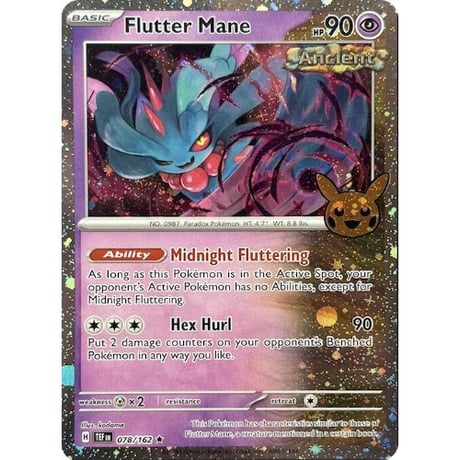 【ハロウィン】ハバタクカミ【コスモスホロ】 / Flutter Mane - Trick or Trade (078/162) 【Halloween】
